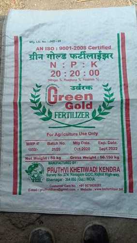 Green Gold Agriculture Fertilizer (Npk 20: 20:00)