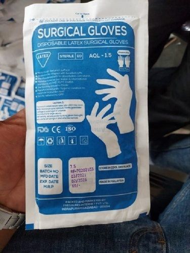 Latex Surgical Gloves Sterile Powder