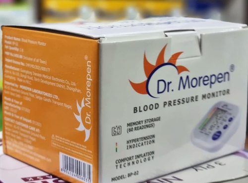 DR.MOREPEN BLOOD PRESSURE MONITOR - (BP -02)