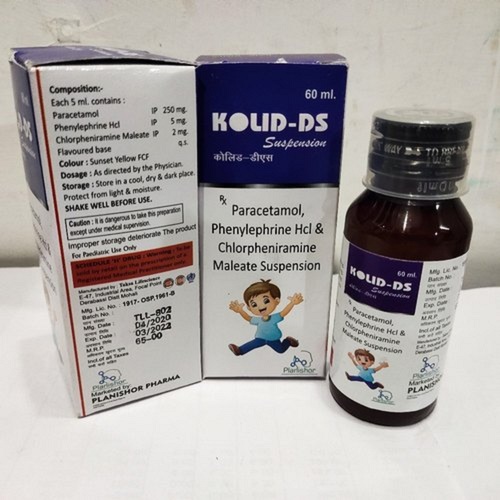 पेरासिटामोल फिनाइलफ्राइन और क्लोरफेनिरामाइन मालेट ओरल सस्पेंशन
