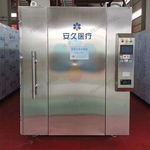 Fully Automatic Eto Sterilizer Chamber Size: 3000*1200*1700Mm