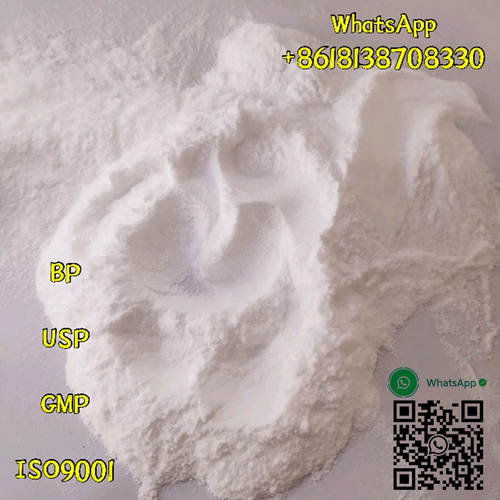 99% शुद्धता डाइमेथोकैना पाउडर कैस नं: 94-15-5