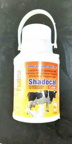Feed Grade Cattle Feed Supplement