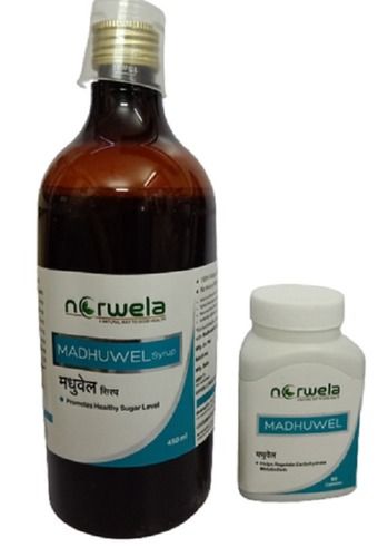 Madhuwel Diabetic Herbal Medicine Combo Cool And Dry Place