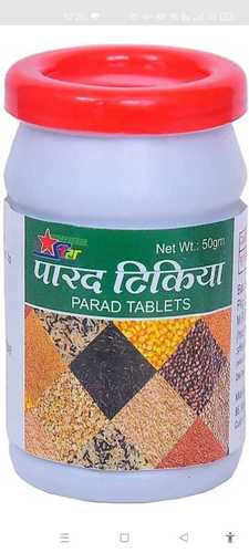 50 Gram Parad Tablet Dry And Cool Place