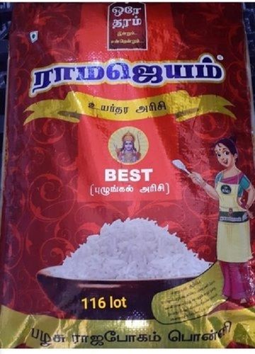 Ramajeyam Boiled Rice For Eating, Trusted Quality, Rich In Taste, Pure Healthy, No Side Effects, White Color, Packaging Size : 25 Kg Bag