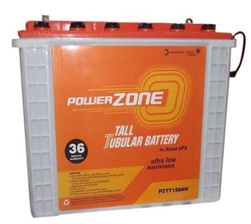 Share 114+ power zone battery logo latest