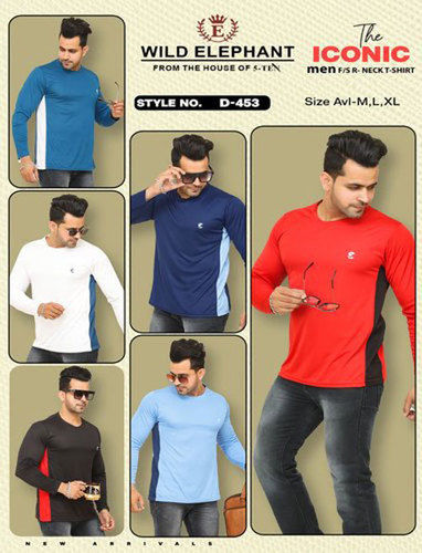  पुरुषों के लिए डीआरआई फिट फुल स्लीव टी शर्ट
