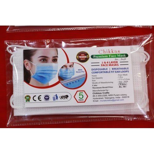 4 Ply Disposable Surgical Face Mask