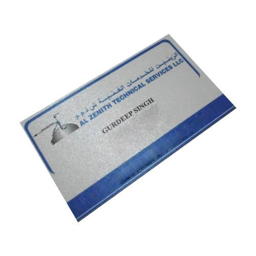 Digital Business Card Printing Services
