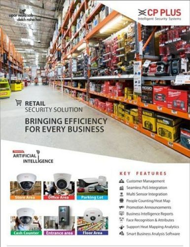 Retail Security Solutions By PR TECHNOLOGY