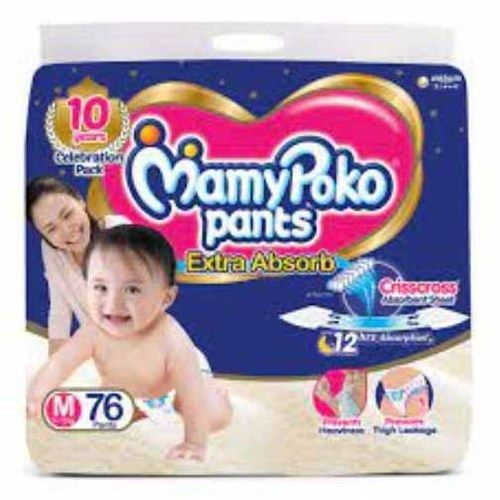 White Kids Medium Size Dry Pant Type Diaper