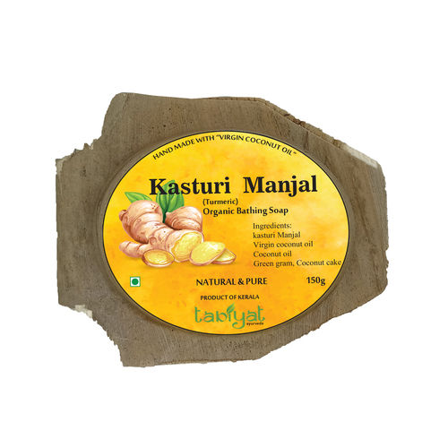 100% Organic Kasturi Manjal Herbal Body Soap