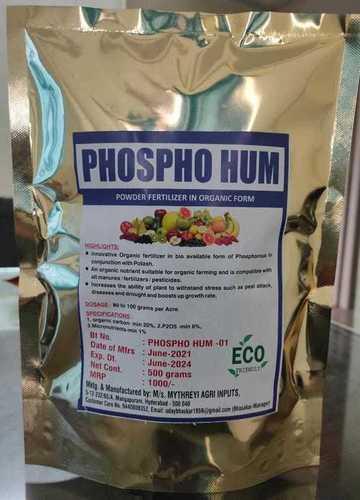Organic Phosphorous Powder For Agriculture Industry