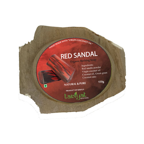 Red Sandal 100% Pure and Natural Soaps
