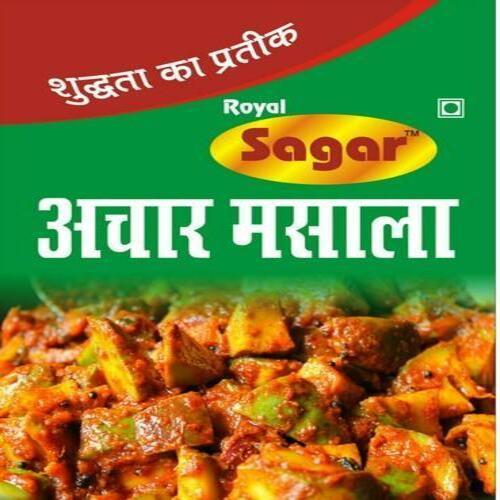 Natural Taste High Quality Dried Achar Masala Powder