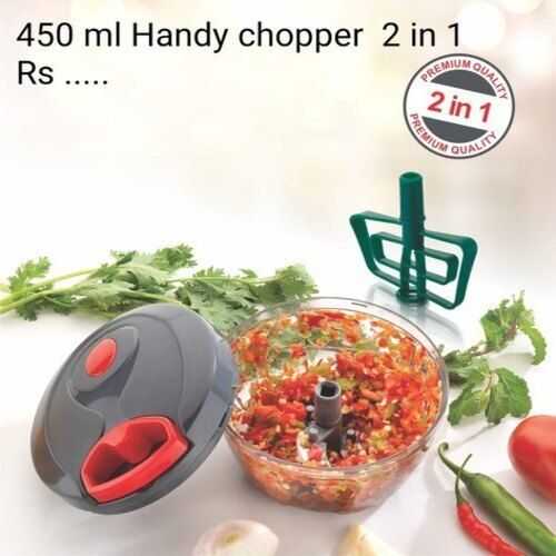 Manual Type 2 In 1 Kitchen Use Vegetable 450 Ml Hand Chopper