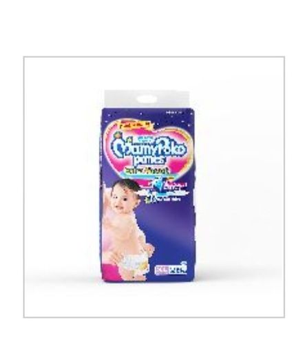 Leak Proof and Ultra Soft Small Size Baby Diapers for Soft Skin