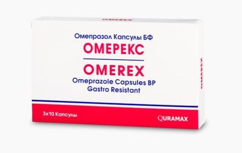 Omeprazole 20 Mg Gastro Resistant Capsules Bp