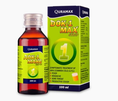 पेरासिटामोल गाइफेनेसिन और फेनिलफ्राइन हाइड्रोक्लोराइड 710 मिलीग्राम कफ सिरप बीपी सामान्य दवाएं