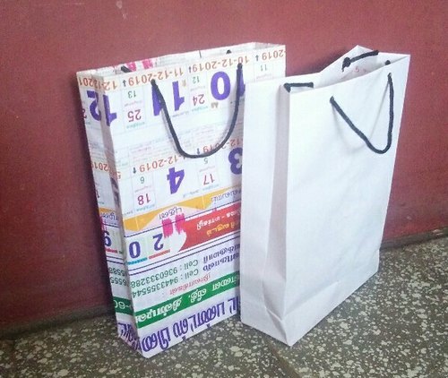 Recycling Paper Bag Printing Services By DHANVIN ART PRINTERS
