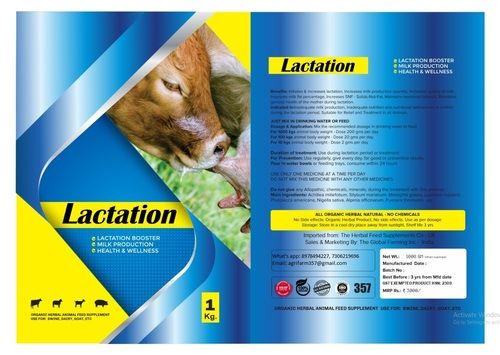 Organic Veterinary Lactation Booster Milk Production Animal Feed Supplement