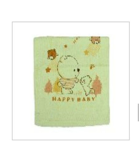 Ultra Soft Light Green Color Baby Towel