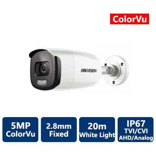  Hikvision आउटडोर बुलेट कैमरा 