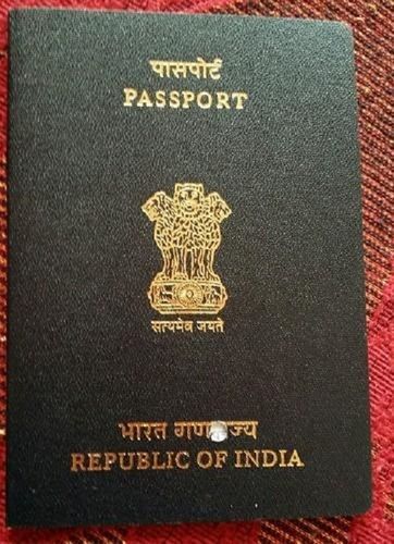 Passport Service By M K Passport Services