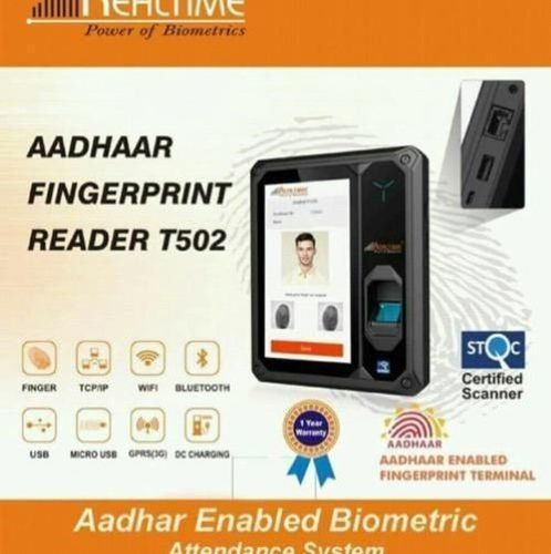 4 Colours Aadhar Base Biometrics System Machine