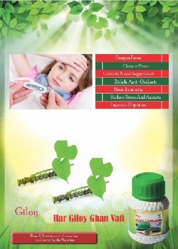 Herbal Medicine Har Giloy Ghan Tablets