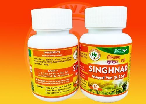 Herbal Medicine Singhnadd Guggul Tablets