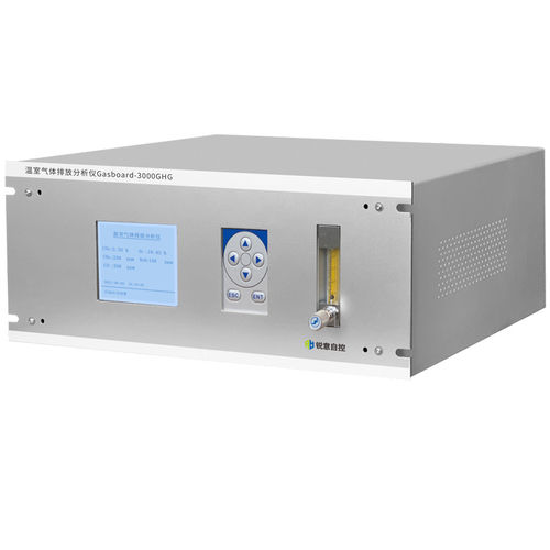 Greenhouse Gas Emission Analyzer Gasboard-3000GHG