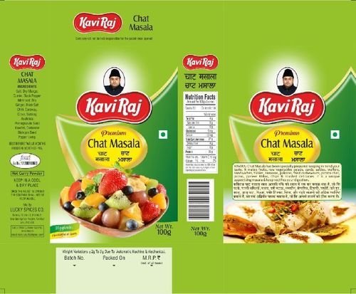 Rich In Taste Longer Shelf Life Dried Kaviraj Chaat Masala Powder Grade: Food Grade