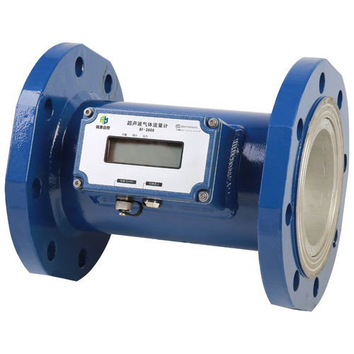 Industrial Ultrasonic Biogas Flowmeter