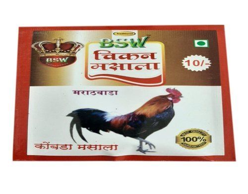 Brown 100% Purity Chicken Masala