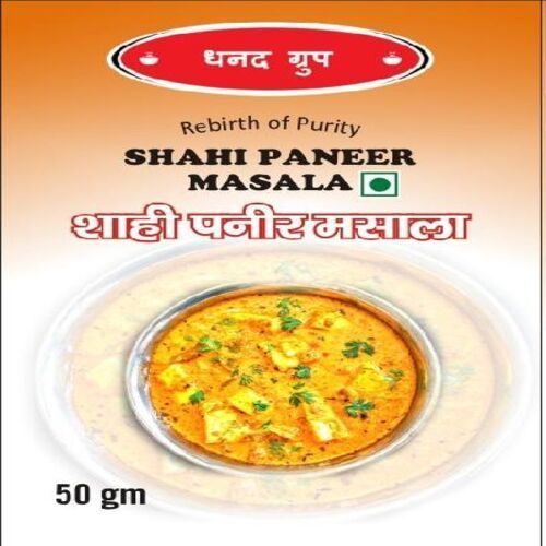 Gluten Free Healthy Natural Taste Dried Paneer Masala Powder