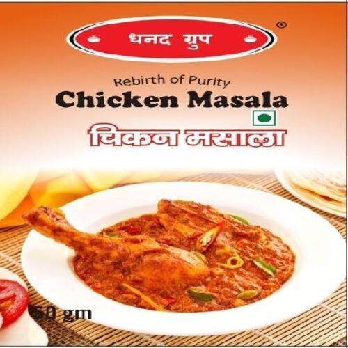 Healthy Rich In Taste No Artificial Color Added Natural Dried Chicken Masala Grade: Food Grade