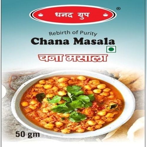 Hygenic Good Quality Healthy Natural Rich Taste Dried Chana Masala Powder