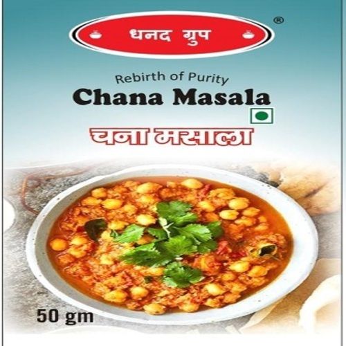 Hygenic Good Quality Healthy Natural Rich Taste Dried Chana Masala Powder Grade: Food Grade