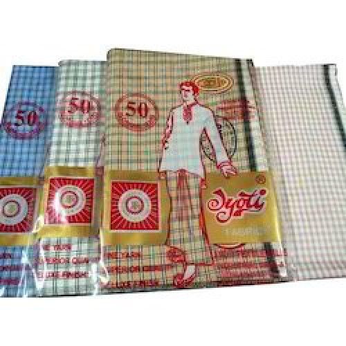 Various Men Free Size Lungi