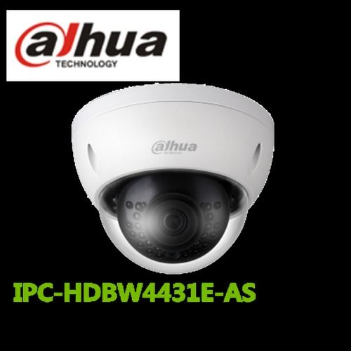 Premium Dahua IP Camera