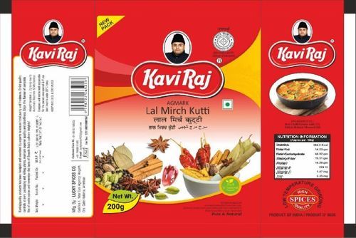 Spicy Natural Taste Hygienically Prepared Healthy Dried Kaviraj Red Chilli Powder Grade: Food Grade