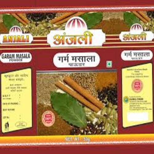 Enhance the Flavor Rich Taste Dried Brown Garam Masala Powder