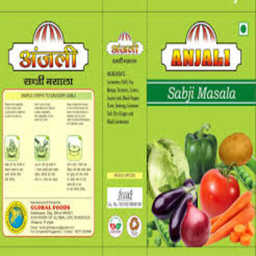 Fine Natural Taste Healthy Dried Sabji Masala Powder Grade: Food Grade