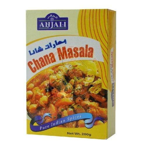 No Artificial Color Added Rich Taste Dried Chana Masala Powder Grade: Food Grade