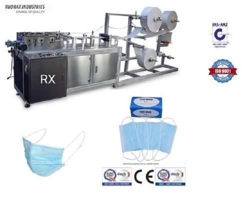 Rxfx3 3 प्लाई ब्लैंक मास्क बनाने की मशीन, अर्ध स्वचालित, 3 चरण, प्रीमियम क्वालिटी, हार्ड टेक्सचर, अत्यधिक कुशल, शक्तिशाली प्रदर्शन, अधिकतम उपयोगिता, पर्यावरण के अनुकूल, मजबूत डिज़ाइन