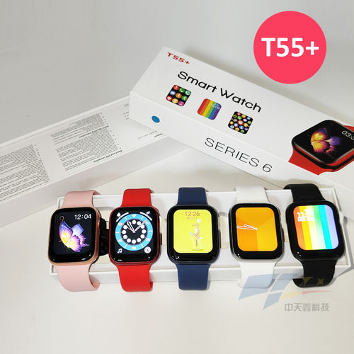 T55 Plus Smartwatch with Hassle Free Performance