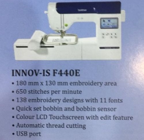 Brother Automatic Computerized Embroidery Machine at Rs 90000, Automatic Embroidery  Machines in Noida