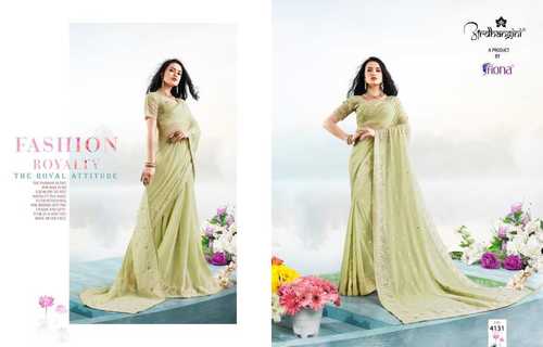 Ardhanangini Siya Party Wear Designer Saree